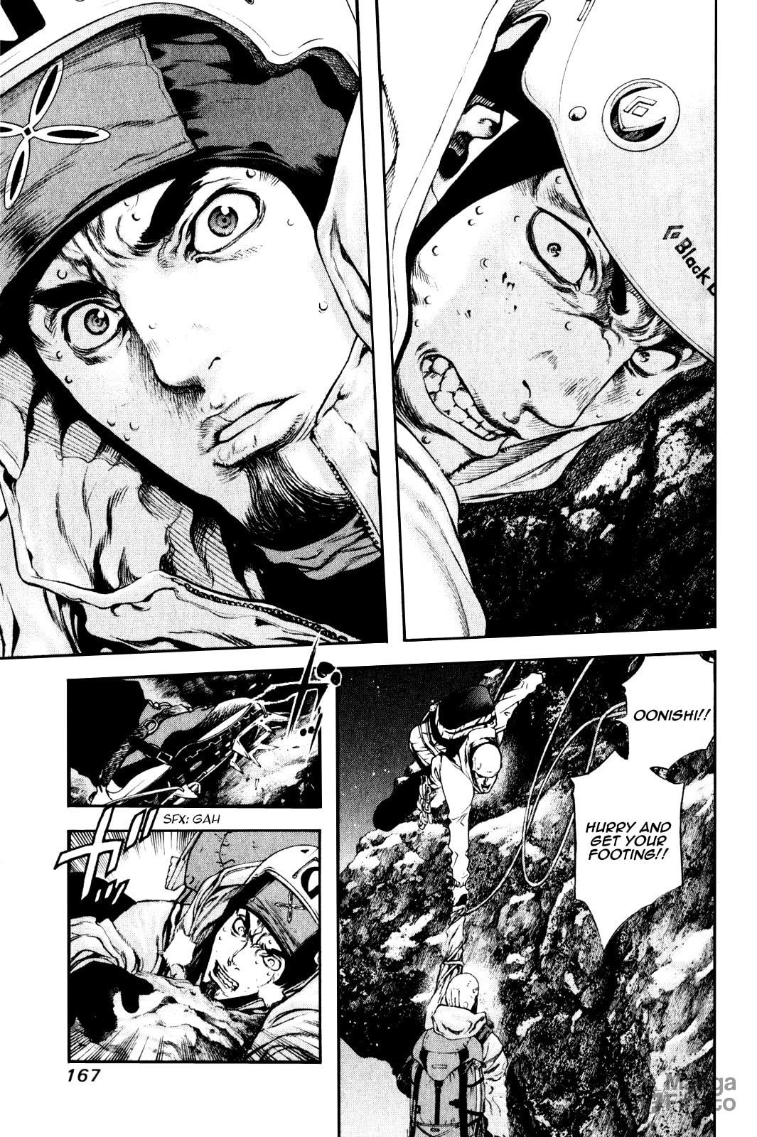 The Climber Chapter 29 Karmic Overturn image 05