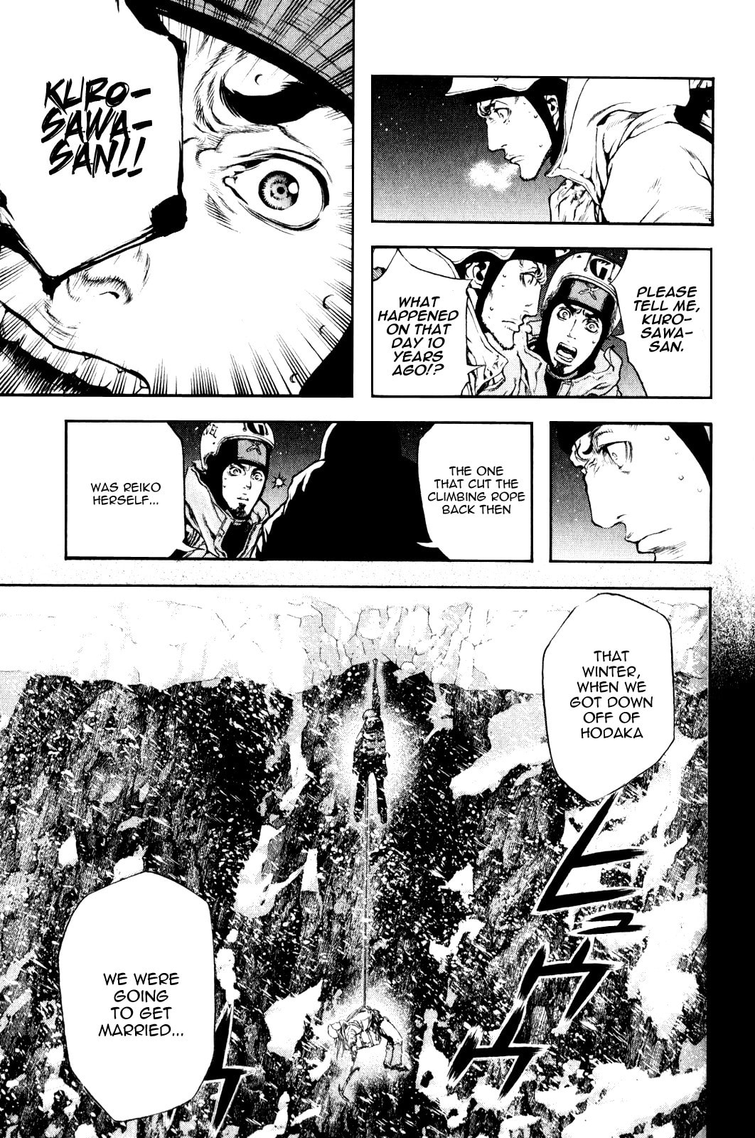 The Climber Chapter 29 Karmic Overturn image 07