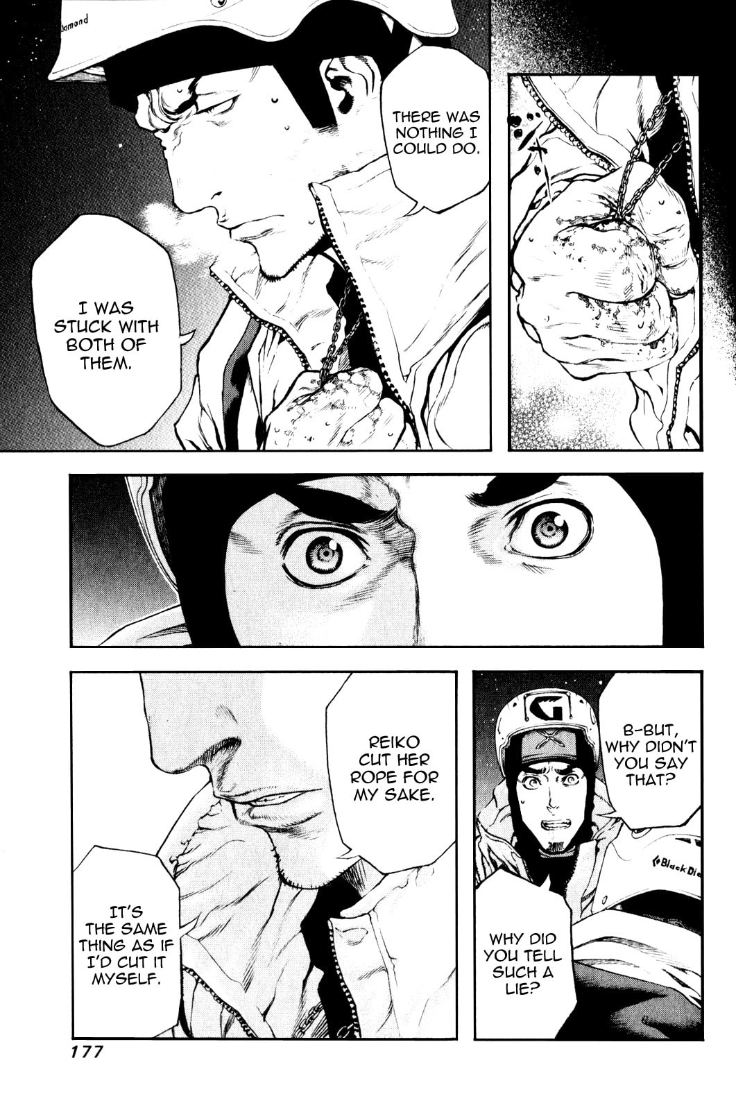 The Climber Chapter 29 Karmic Overturn image 14