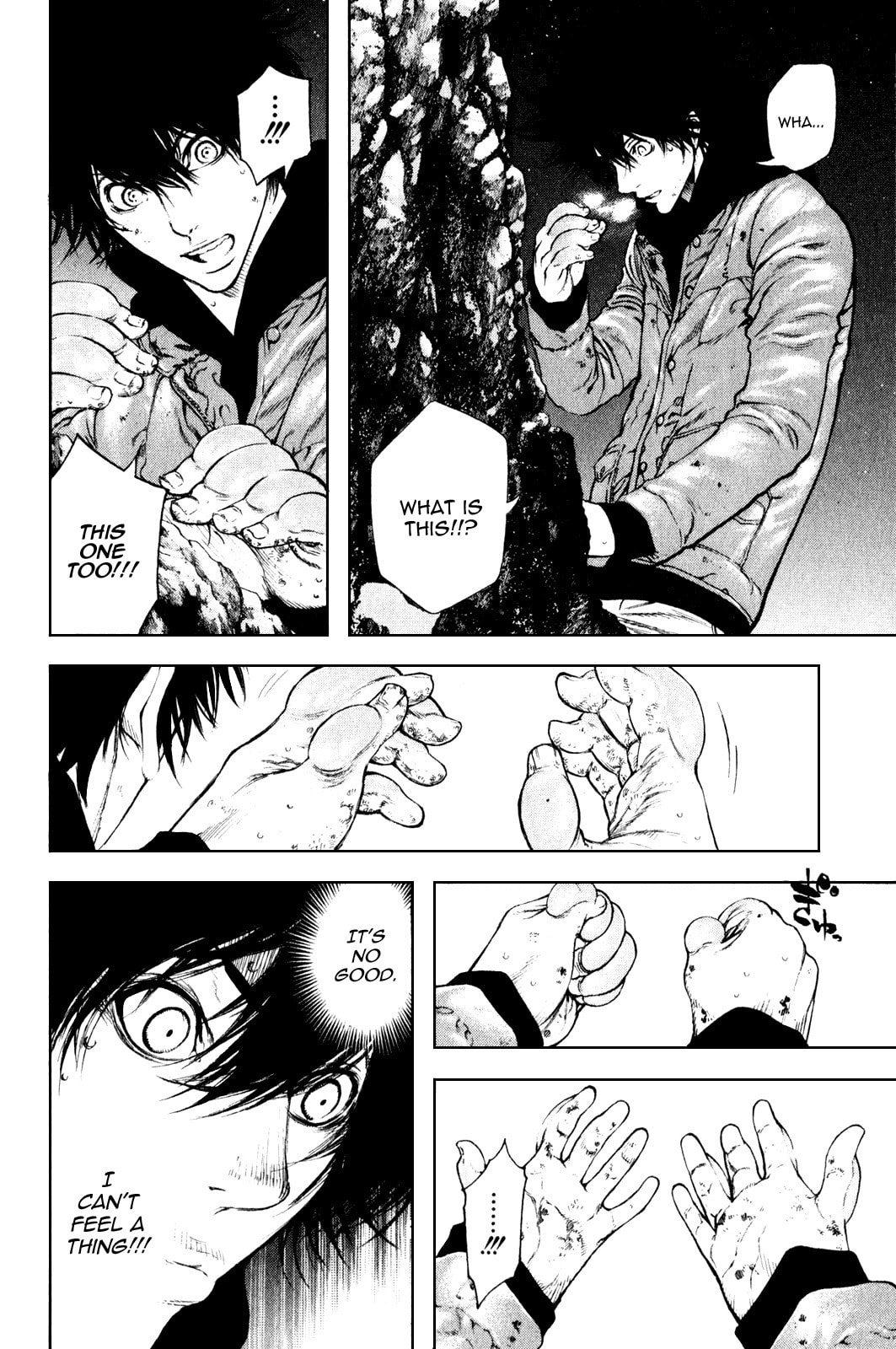The Climber Chapter 30 Memory of Falling image 02