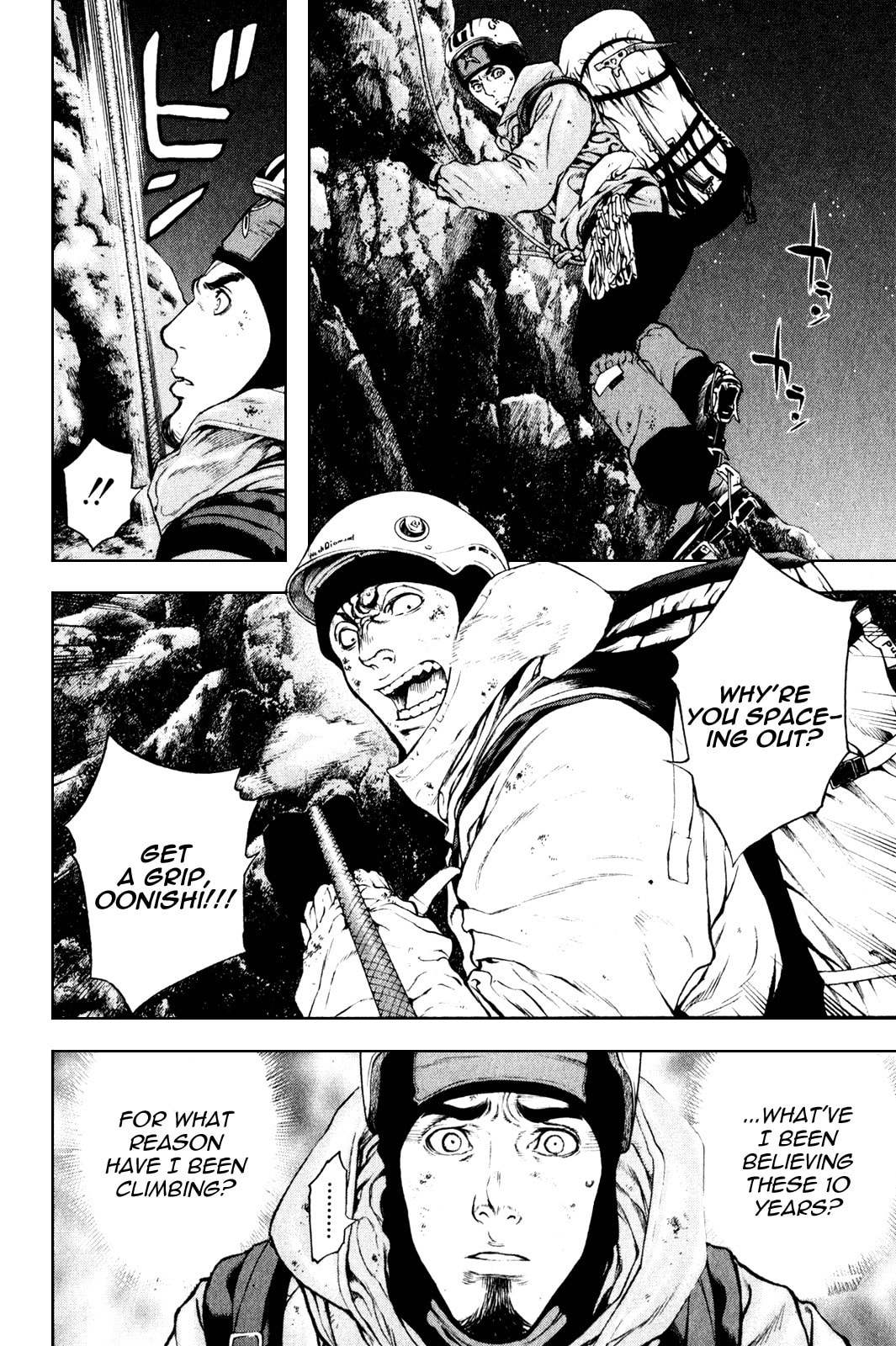 The Climber Chapter 30 Memory of Falling image 04