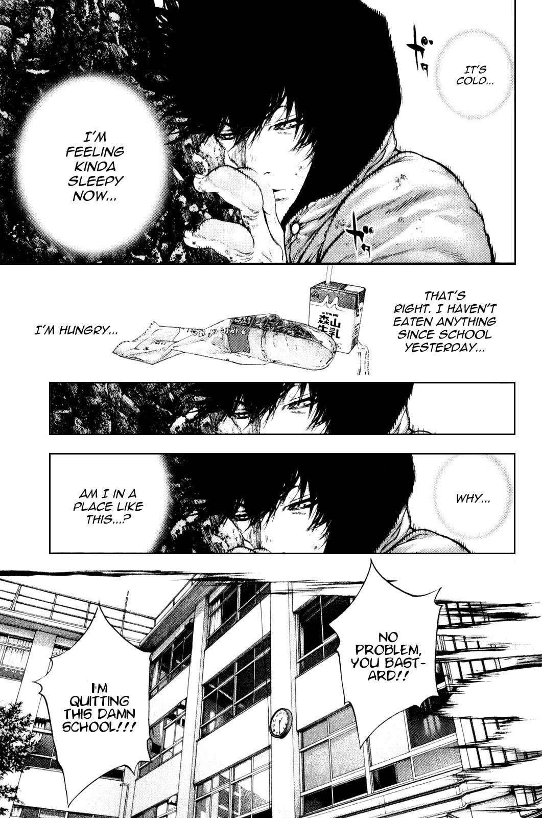 The Climber Chapter 30 Memory of Falling image 07