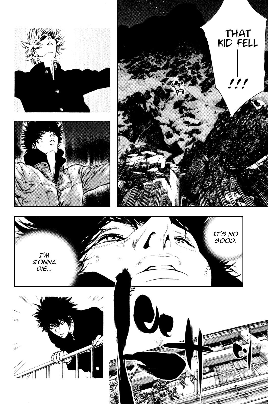 The Climber Chapter 30 Memory of Falling image 11