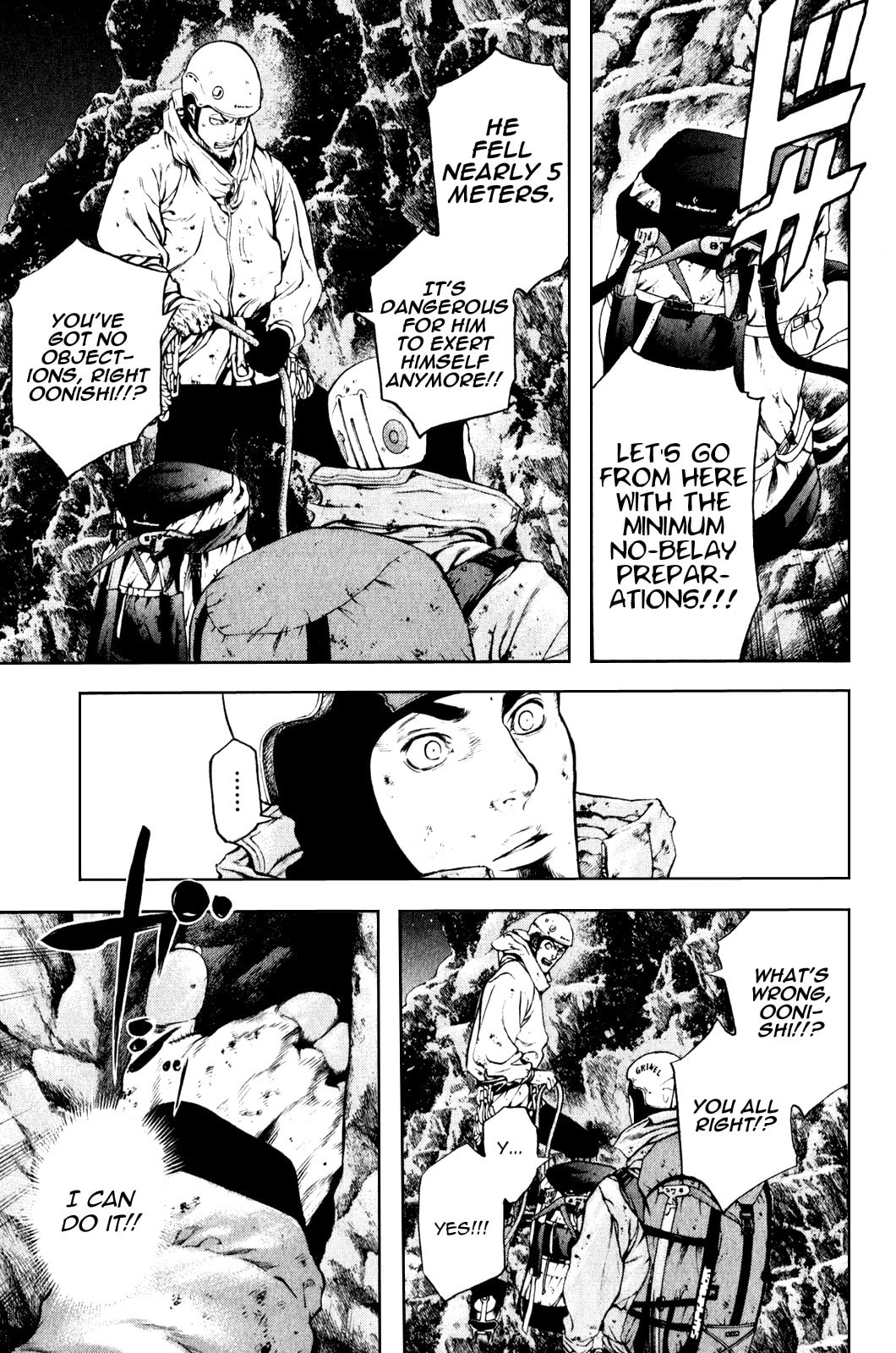 The Climber Chapter 31 image 04