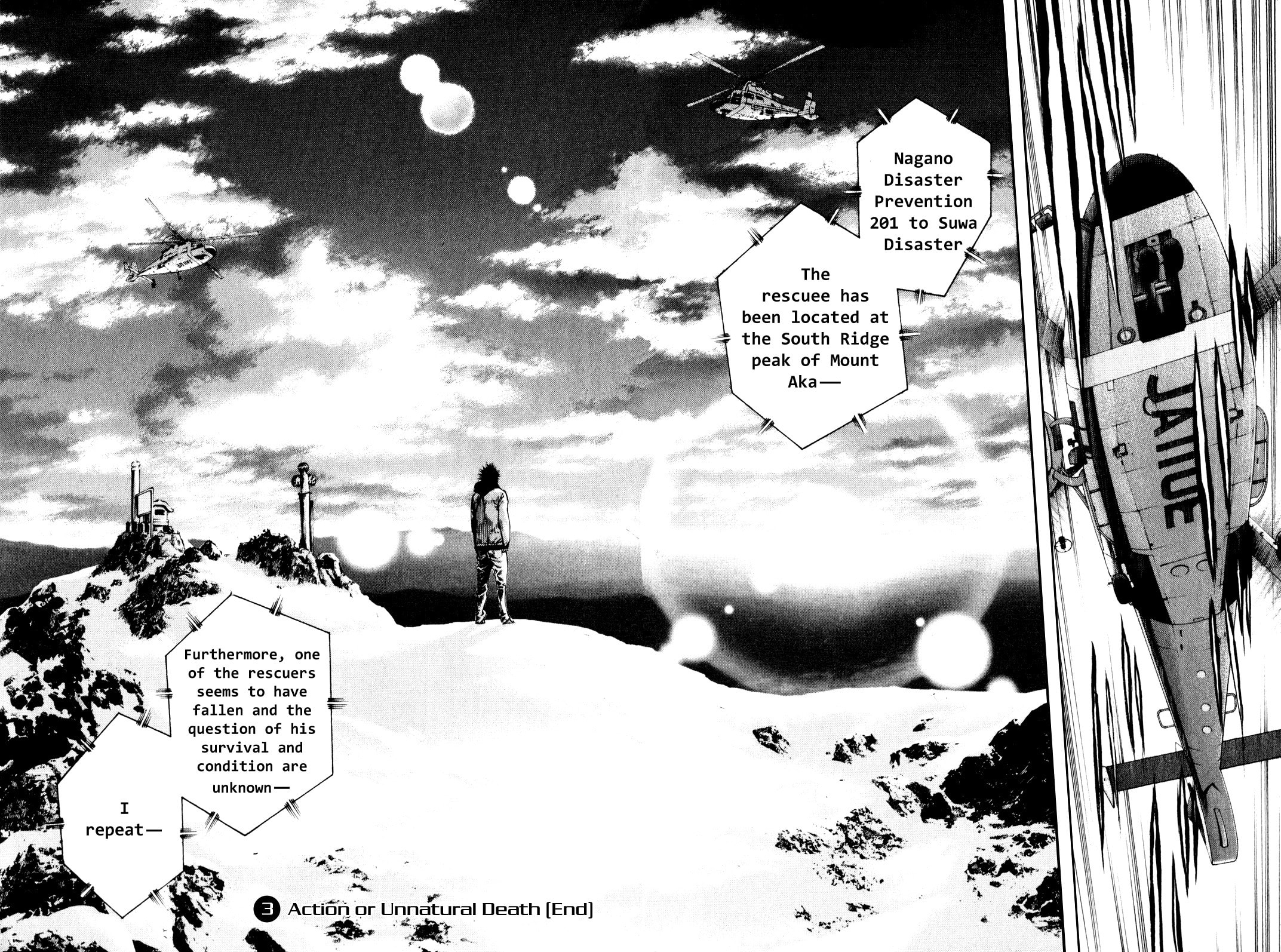 The Climber Chapter 31 image 15