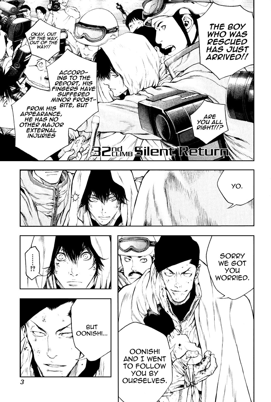 The Climber Chapter 32 image 07