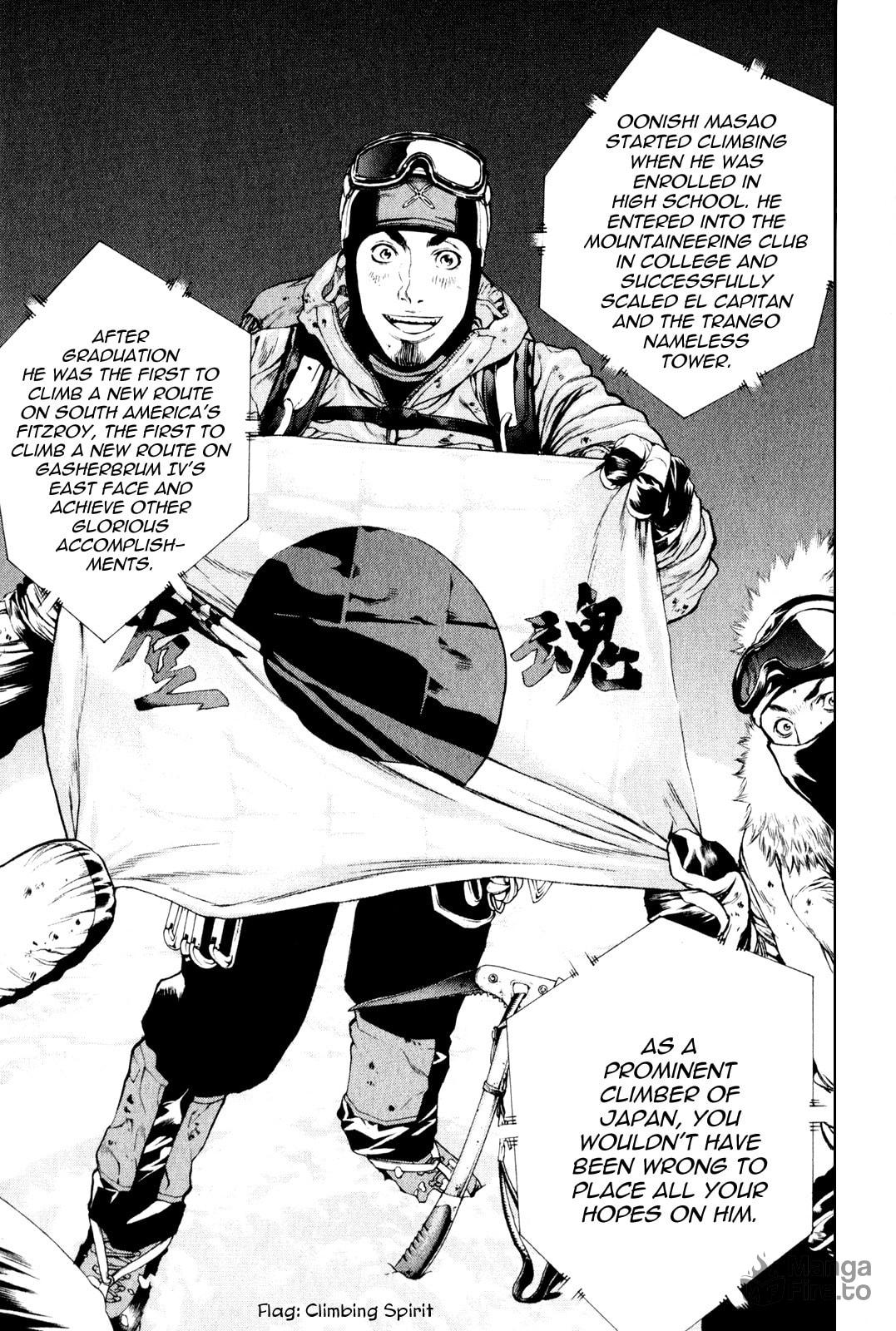 The Climber Chapter 32 image 10