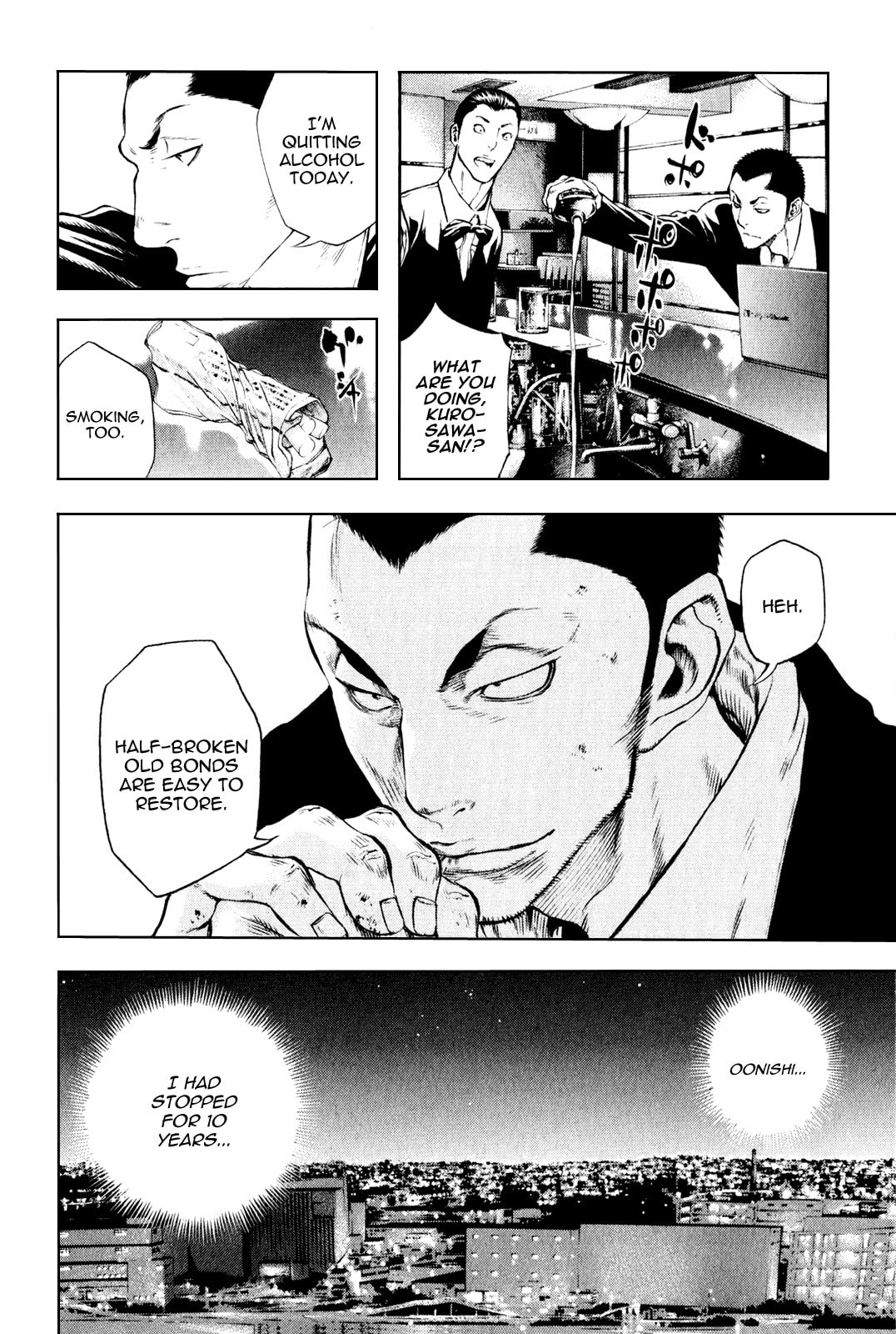 The Climber Chapter 32 image 17