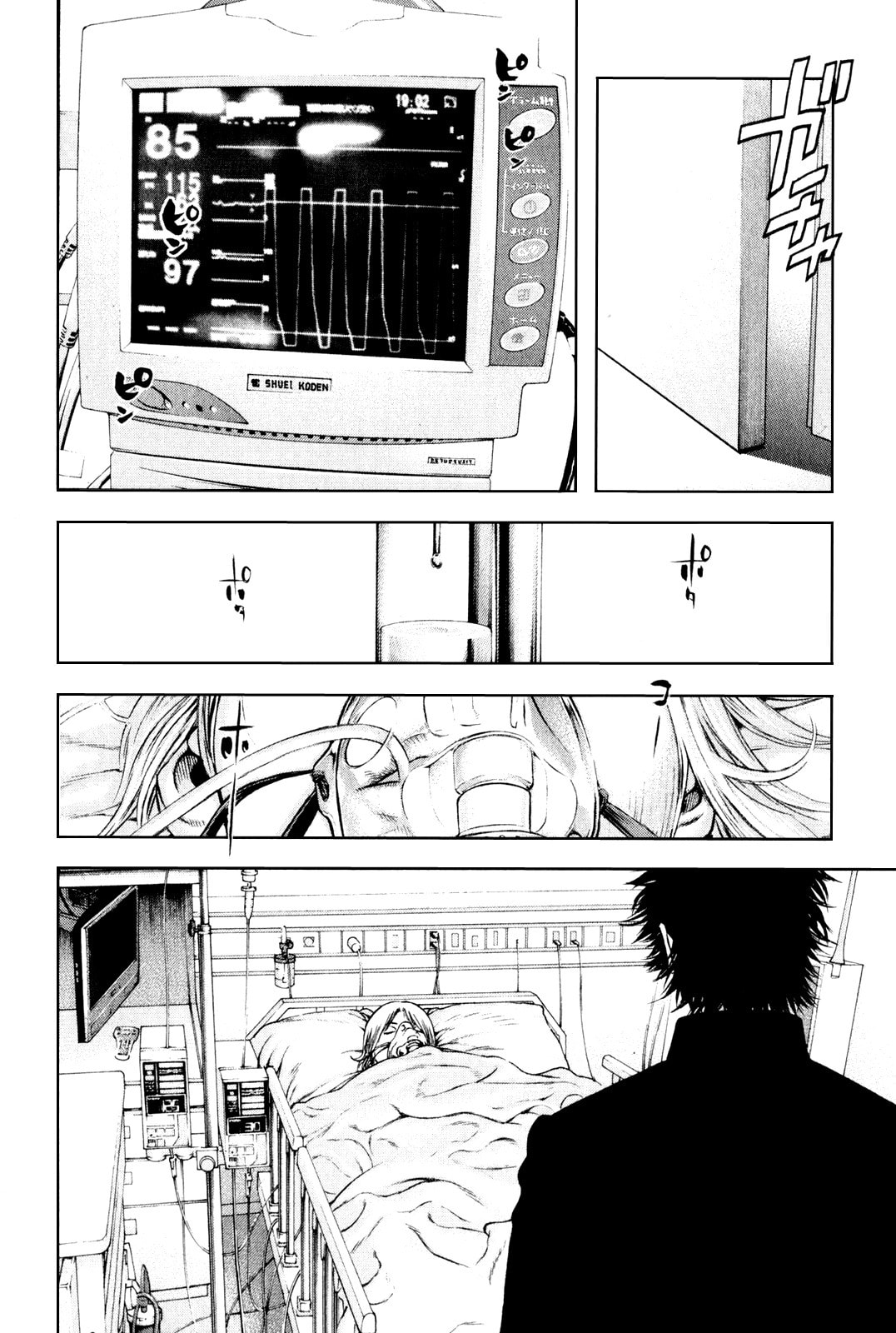 The Climber Chapter 32 image 19