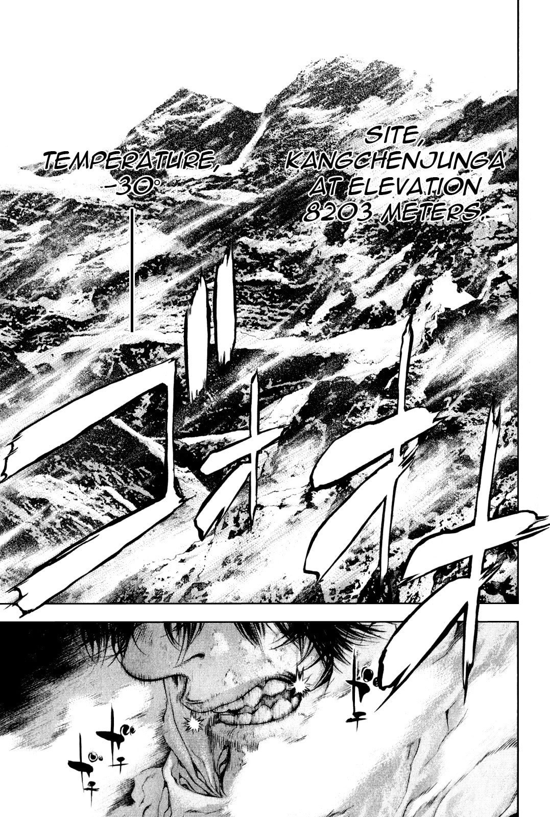 The Climber Chapter 33 image 02