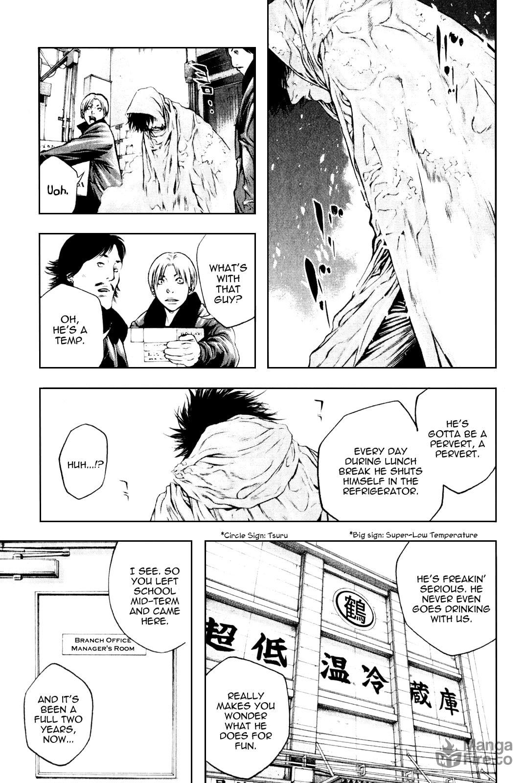 The Climber Chapter 33 image 06