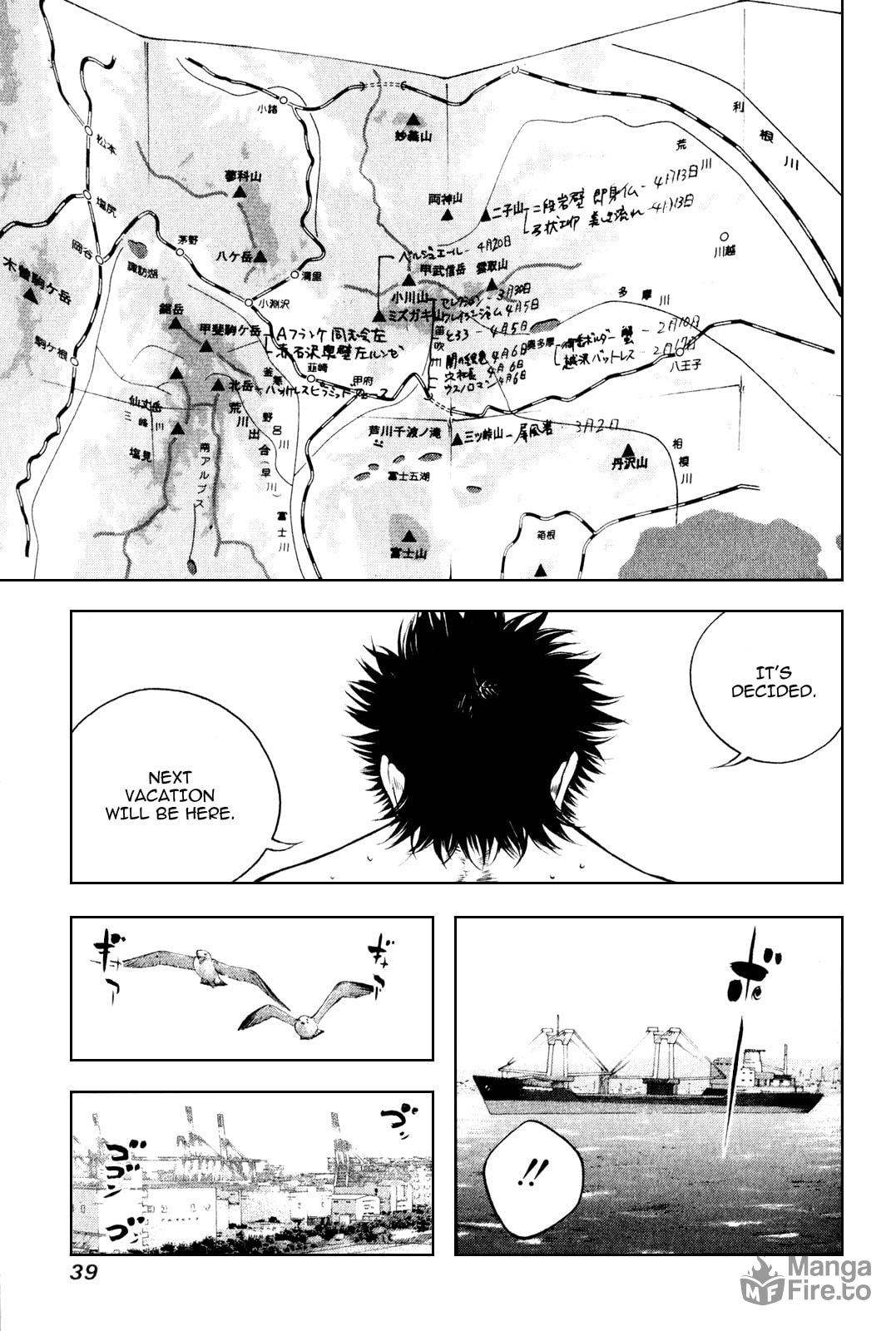 The Climber Chapter 33 image 18