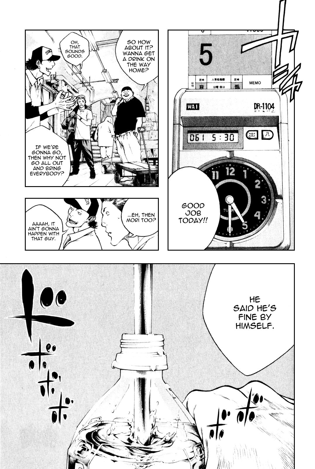 The Climber Chapter 34 image 01