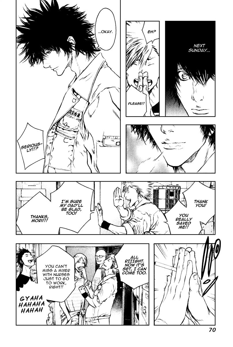 The Climber Chapter 35 image 08