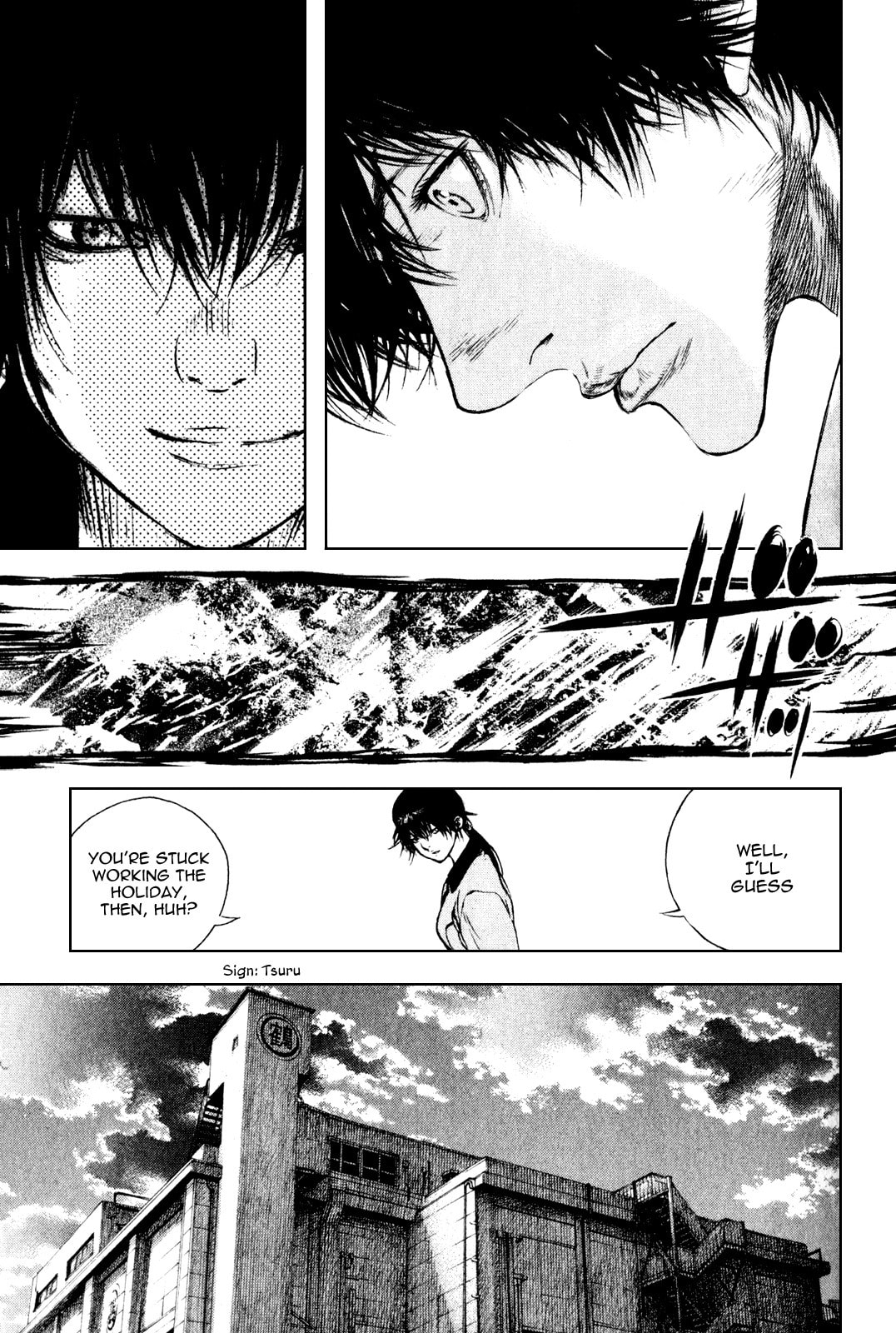 The Climber Chapter 35 image 13