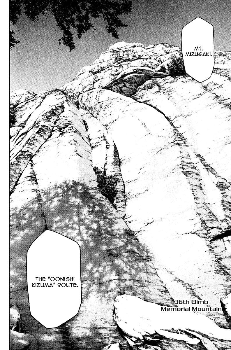 The Climber Chapter 36 image 02