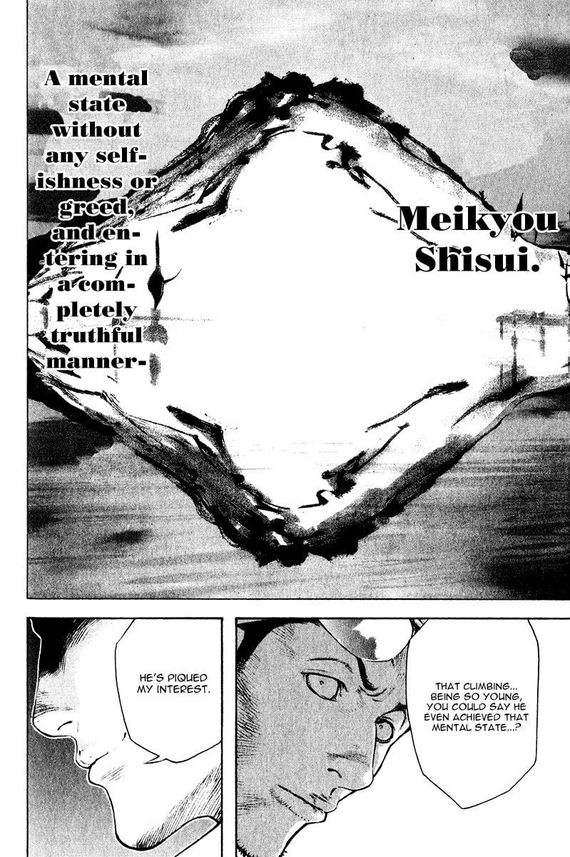 The Climber Chapter 36 image 17