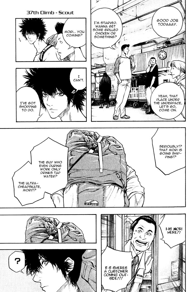 The Climber Chapter 37 image 01