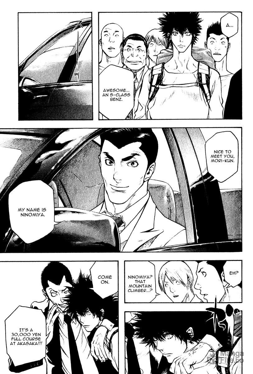 The Climber Chapter 37 image 03