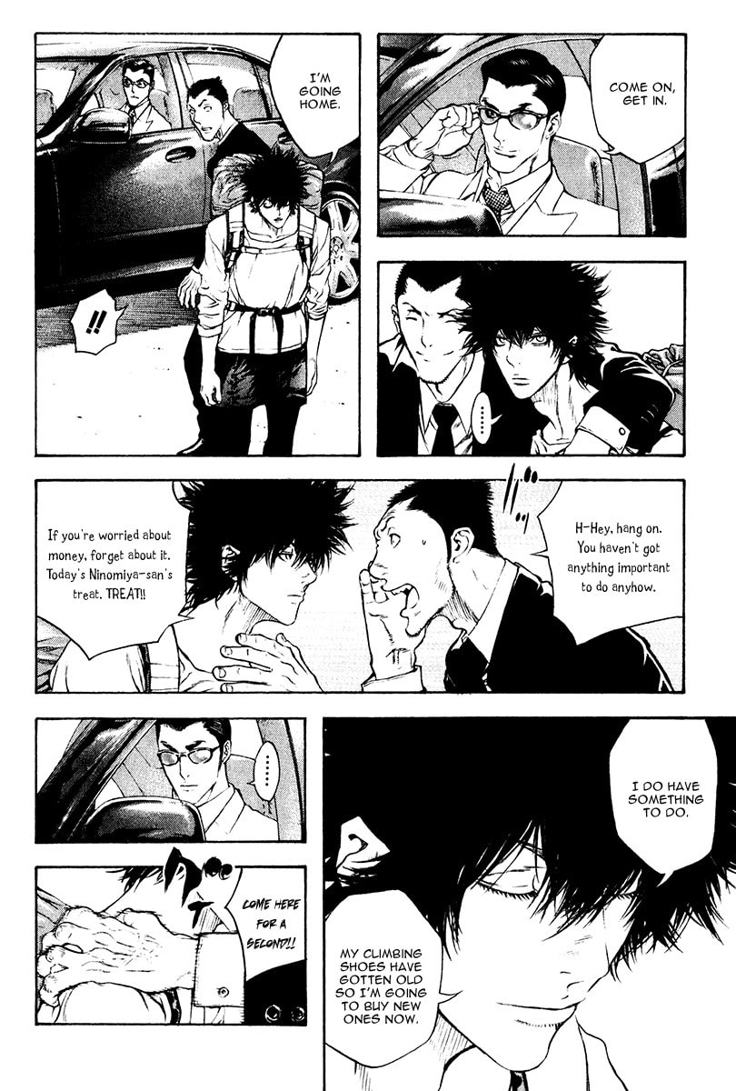 The Climber Chapter 37 image 04