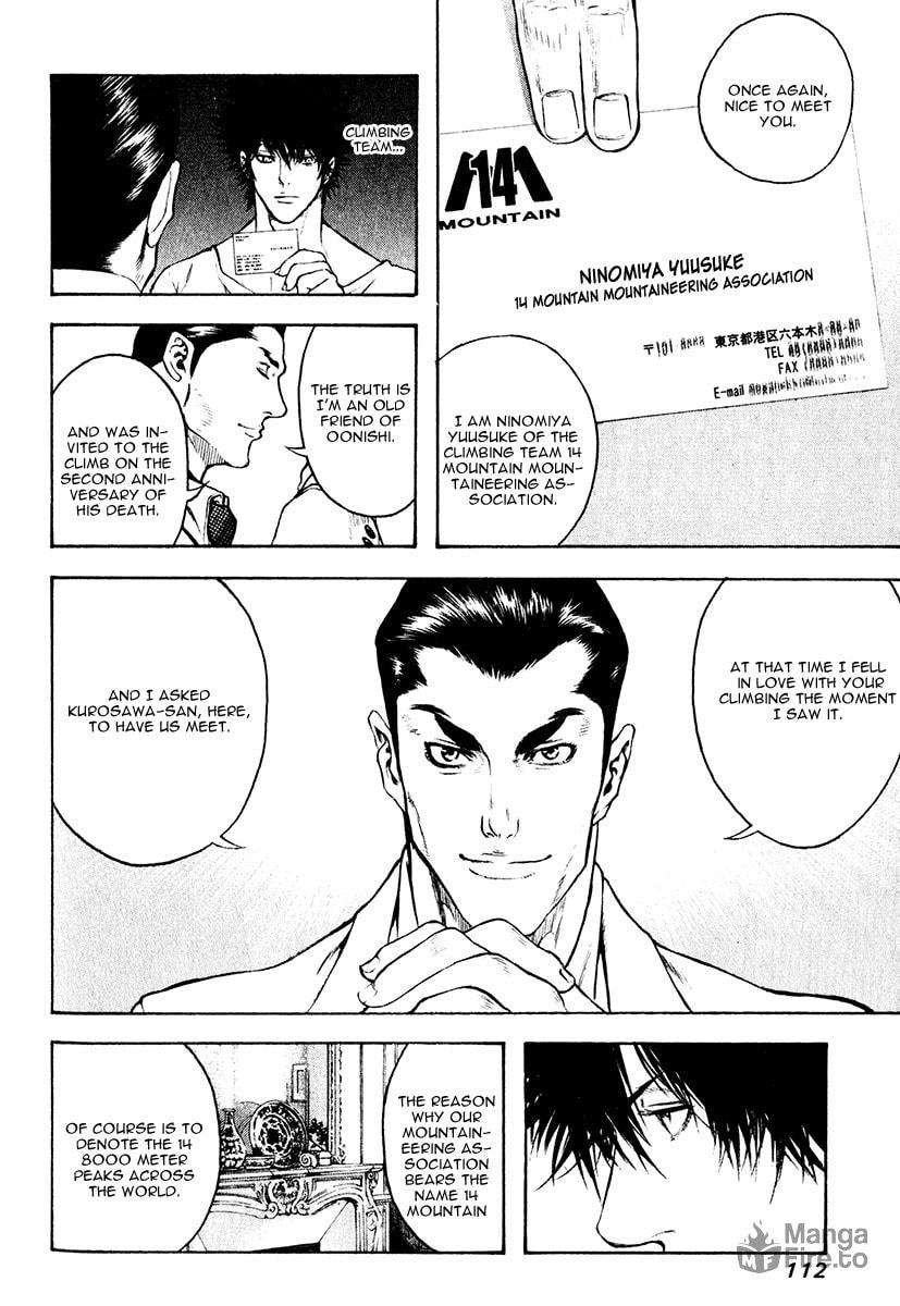 The Climber Chapter 37 image 09