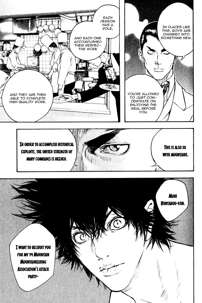 The Climber Chapter 37 image 13