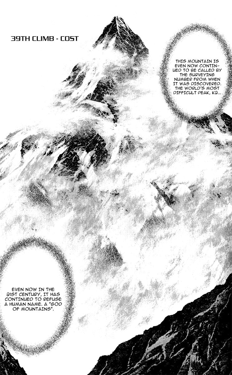 The Climber Chapter 39 image 01