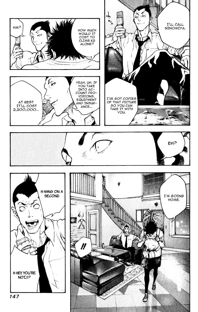 The Climber Chapter 39 image 07