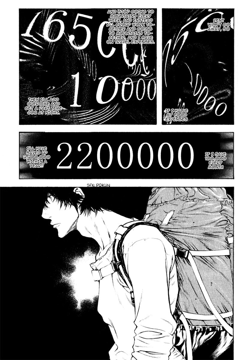 The Climber Chapter 39 image 11