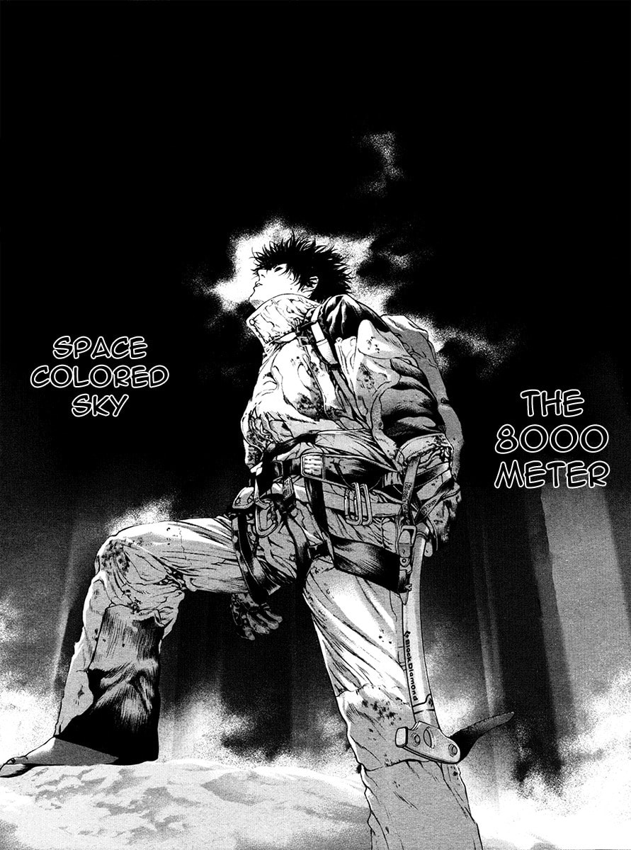 The Climber Chapter 39 image 14