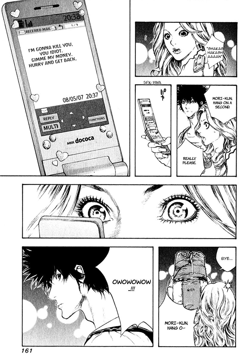 The Climber Chapter 40 image 04