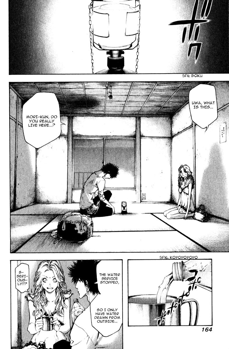 The Climber Chapter 40 image 07