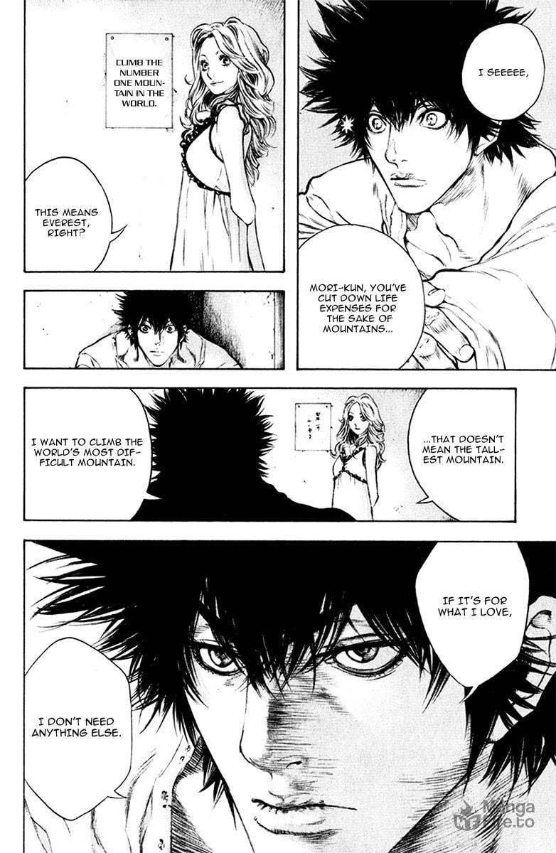 The Climber Chapter 40 image 12