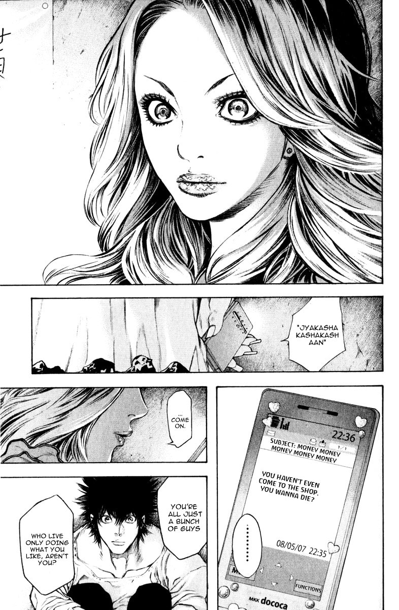 The Climber Chapter 40 image 13