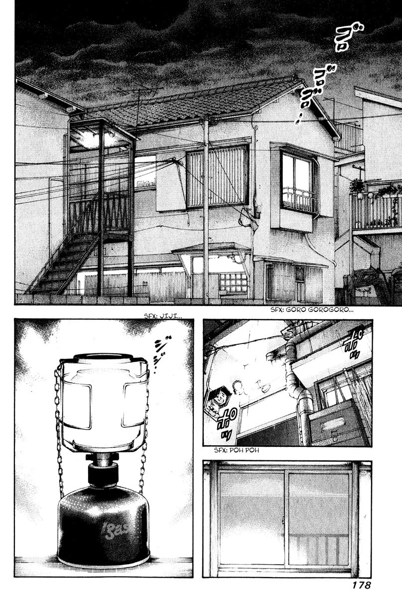 The Climber Chapter 41 image 02