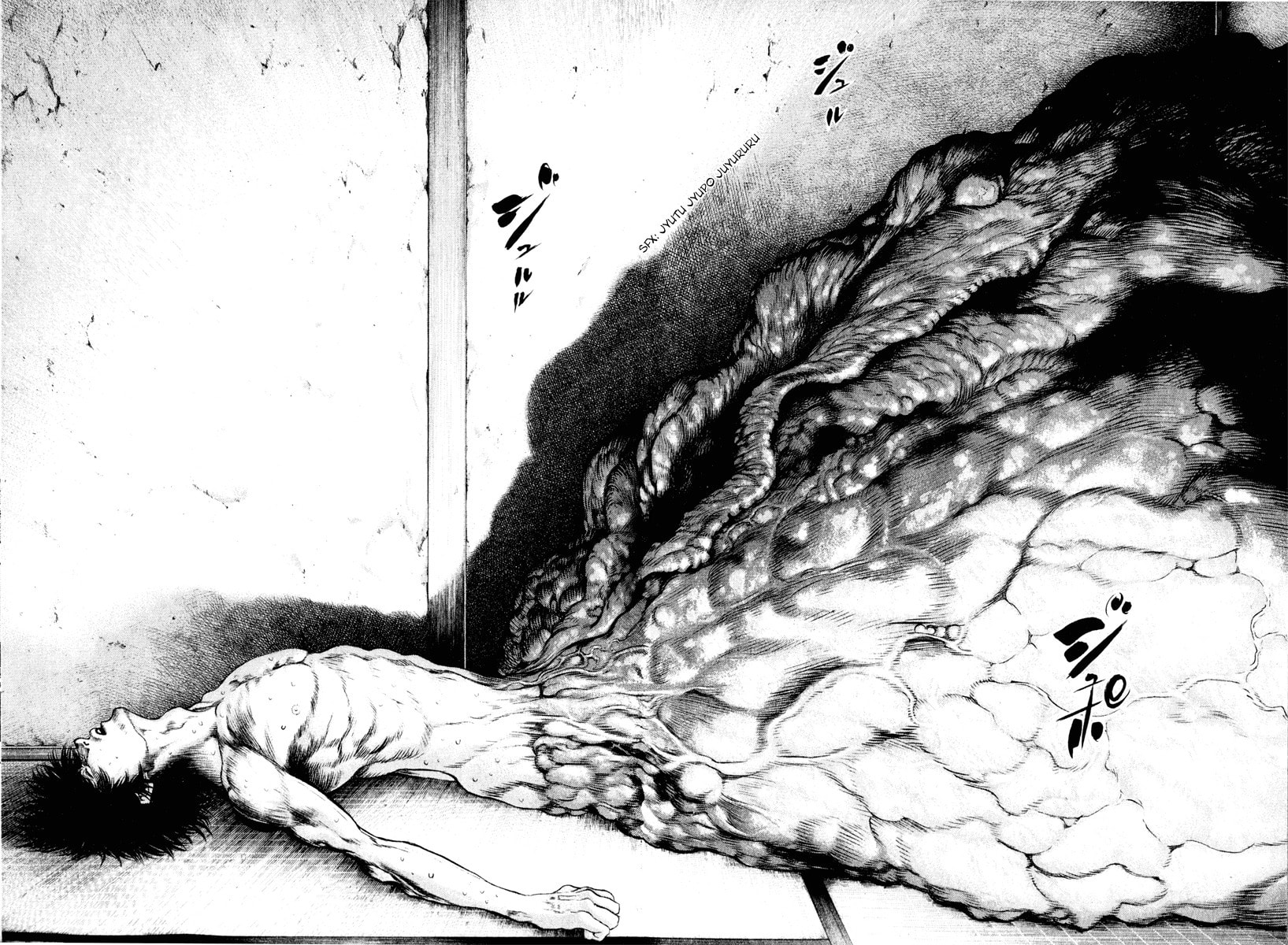 The Climber Chapter 41 image 06