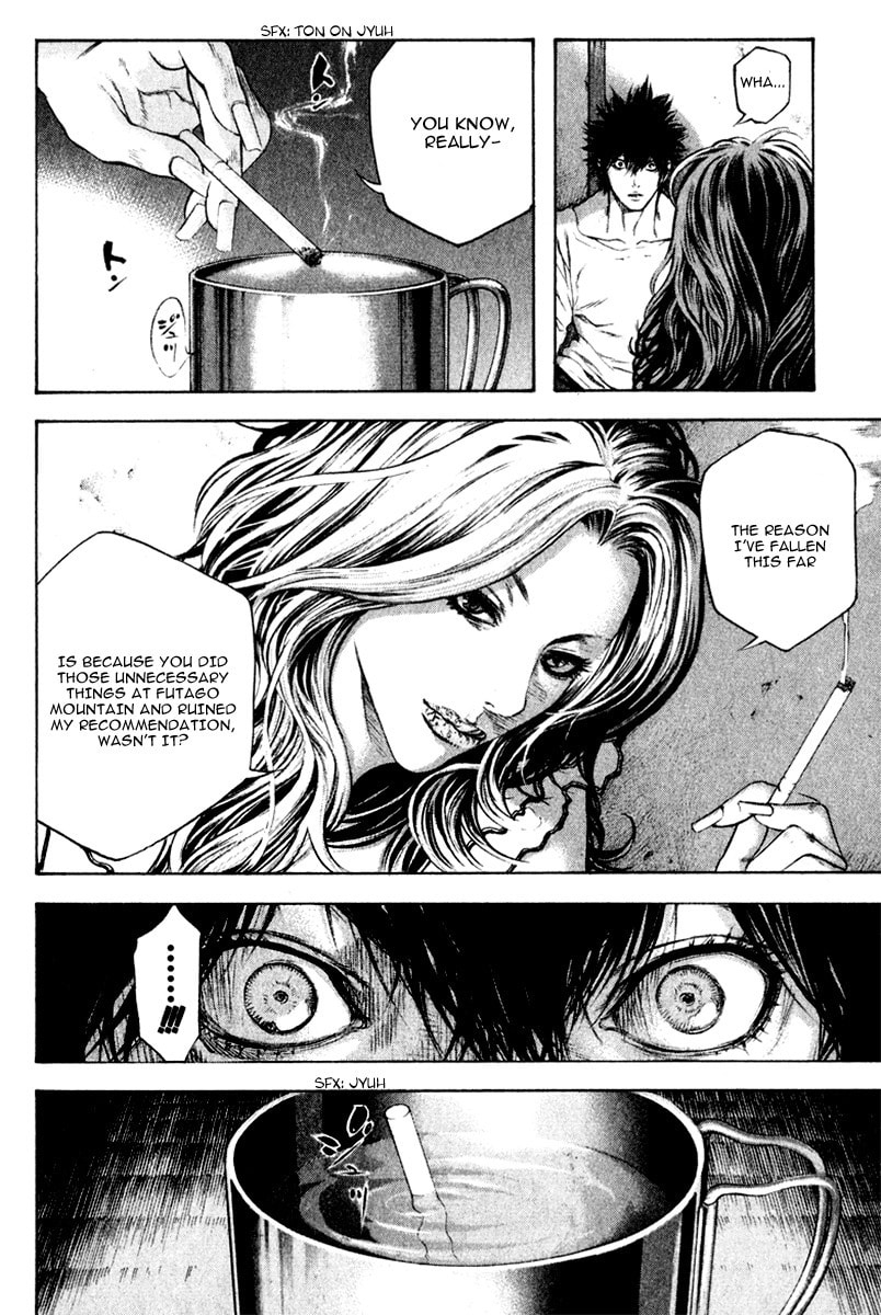 The Climber Chapter 41 image 11