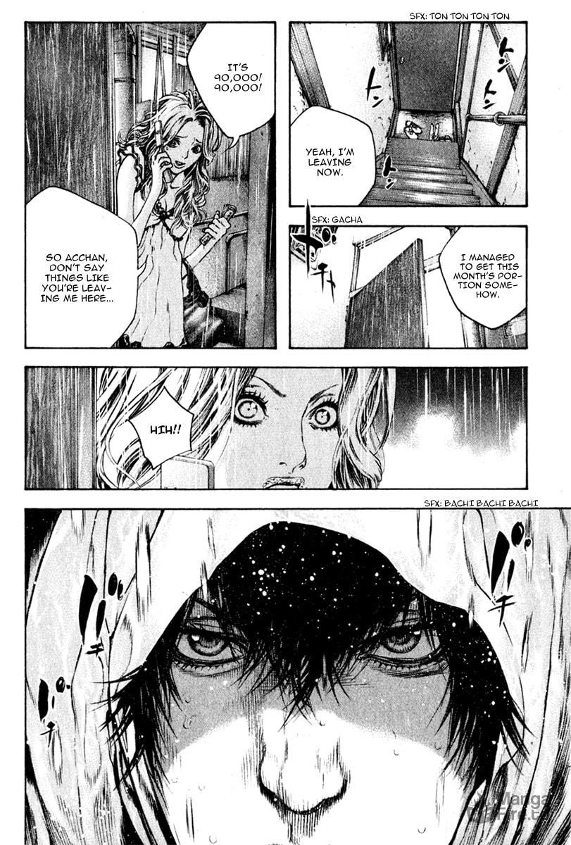 The Climber Chapter 41 image 15