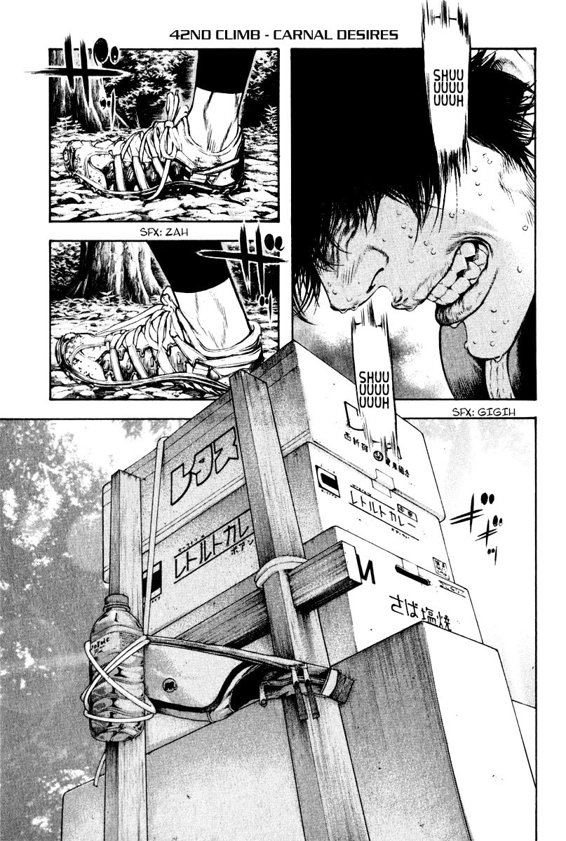 The Climber Chapter 42 image 01