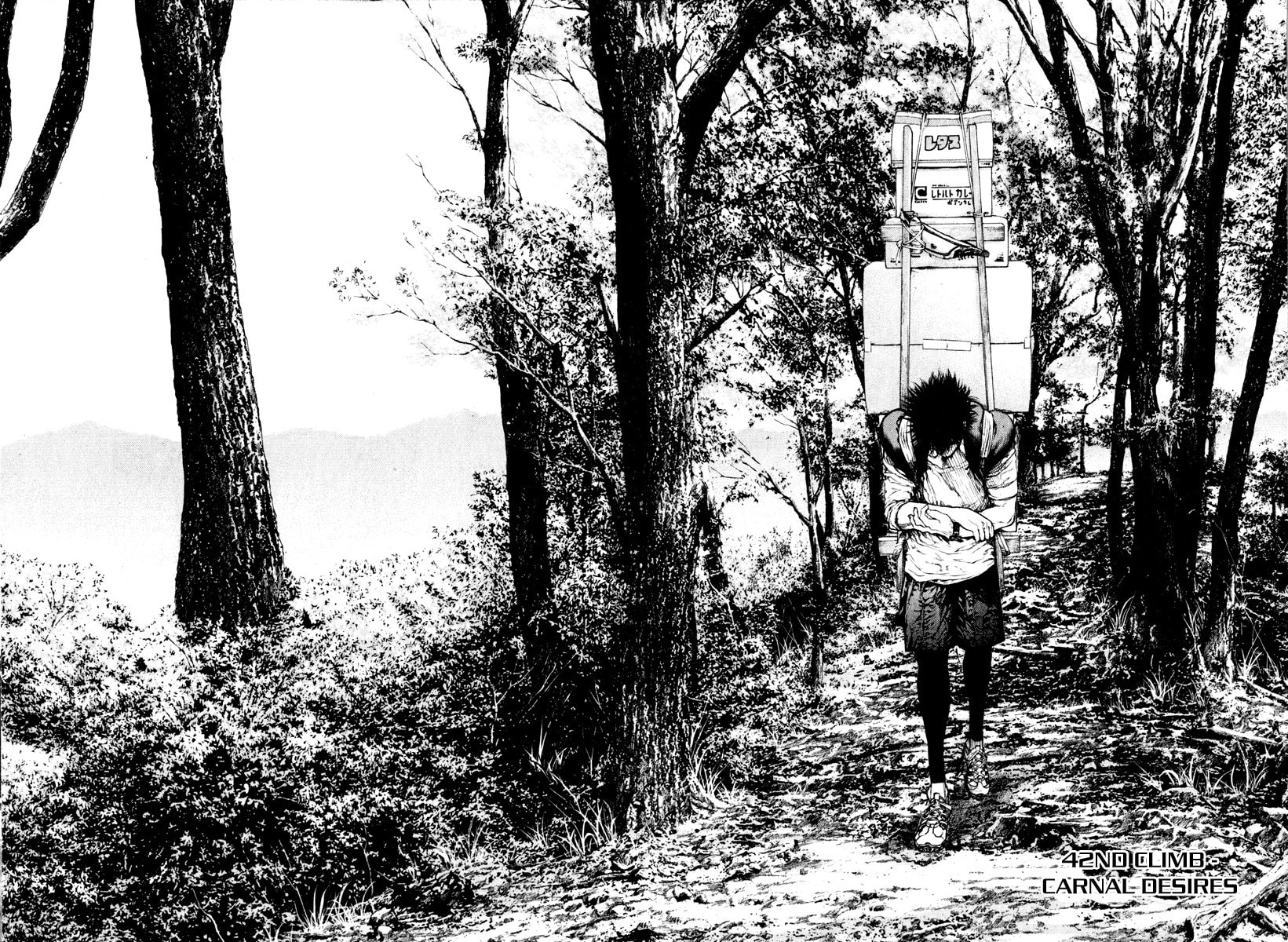 The Climber Chapter 42 image 02