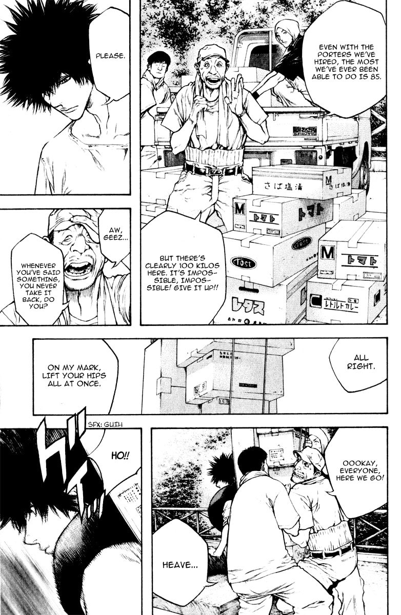 The Climber Chapter 42 image 04