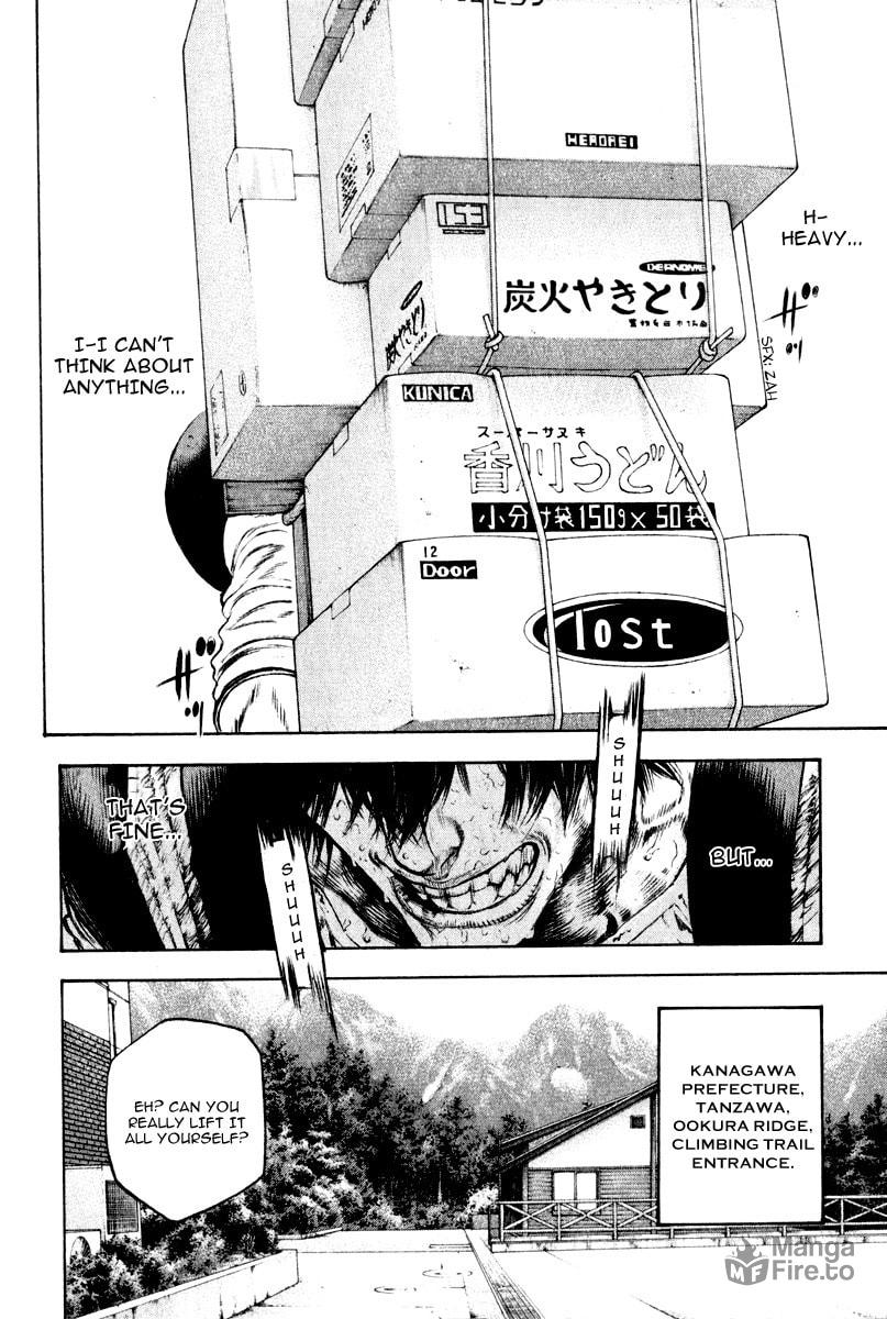 The Climber Chapter 42 image 03