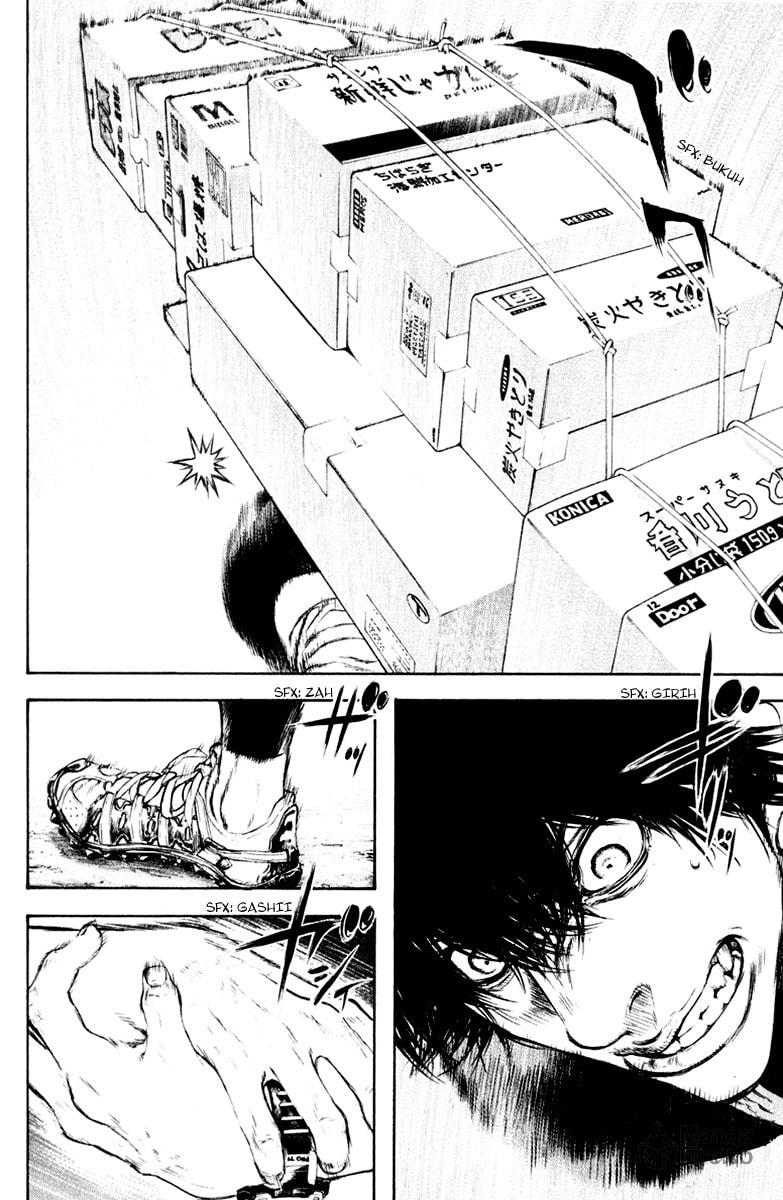 The Climber Chapter 42 image 05