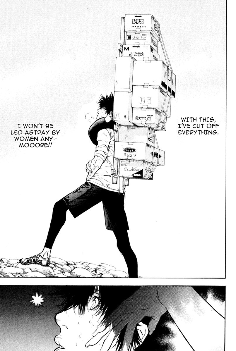 The Climber Chapter 42 image 16