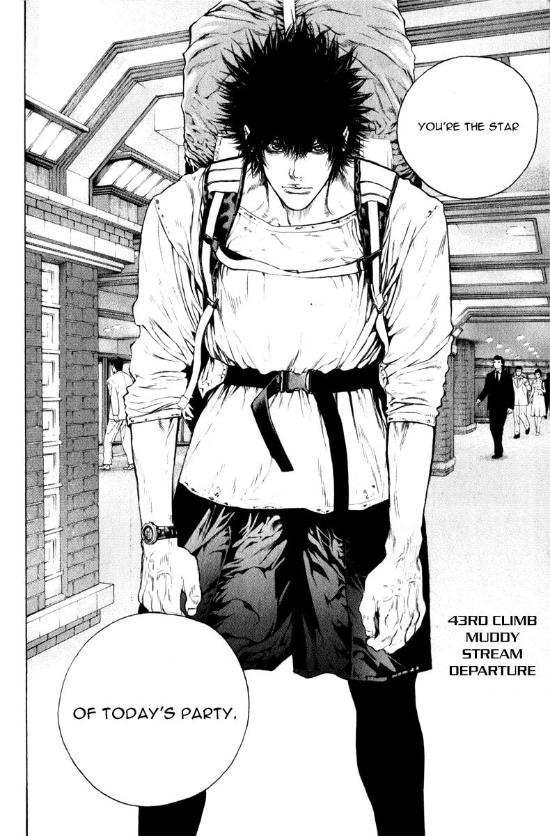 The Climber Chapter 43 image 11