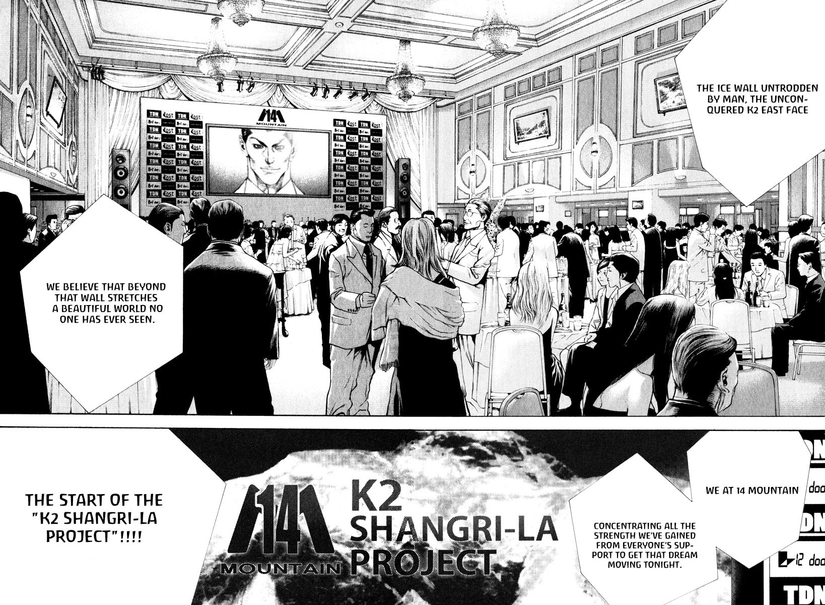 The Climber Chapter 43 image 17