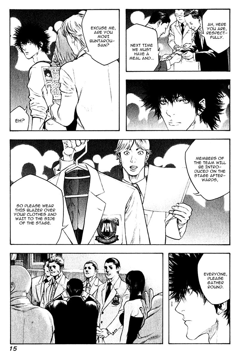 The Climber Chapter 43 image 19