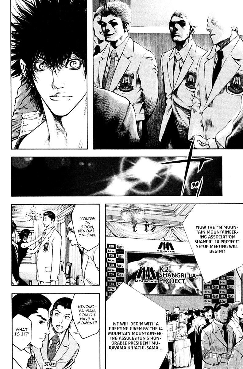 The Climber Chapter 43 image 20