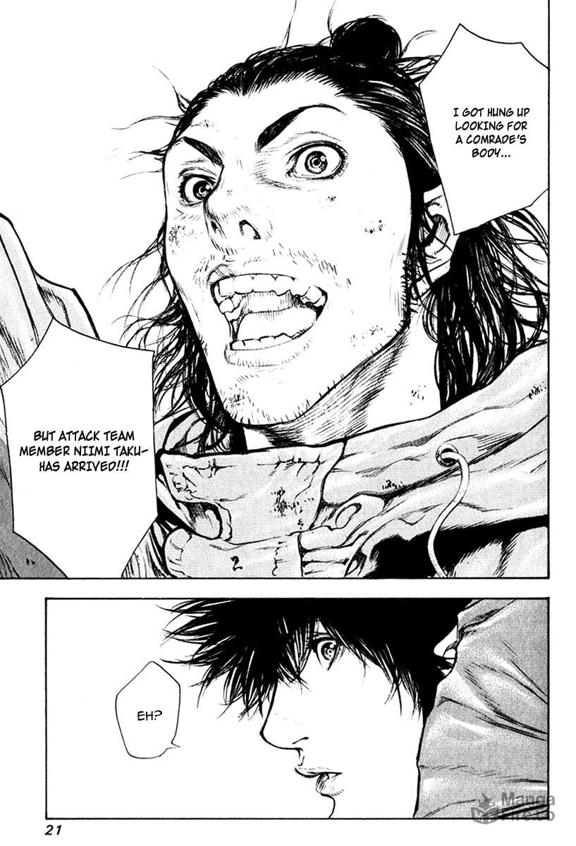 The Climber Chapter 43 image 25