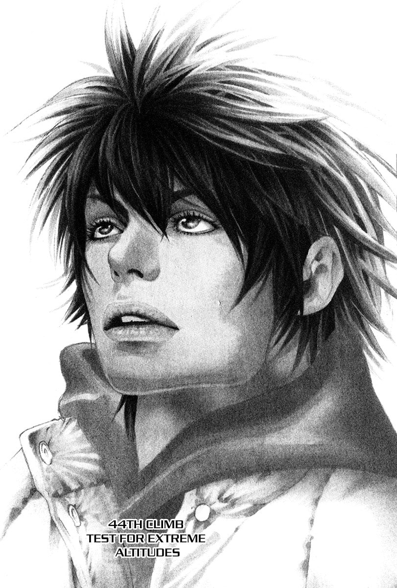 The Climber Chapter 44 image 02